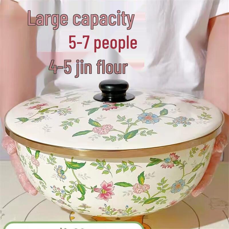 Эмалированная миска для смешивания и расстойки Ningzhao с крышкой
