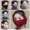 Fleece Earmuffs Mask Thermal Half Face Mask Breathable Earflap Wrap Mask  Riding