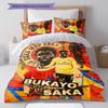 Bukayo Saka Glory Bedding Quilt Set Quilt Cover Pillowcase Home Decoration Birthday Gift (1 * duvet cover + 2 * pillowcase, without core)