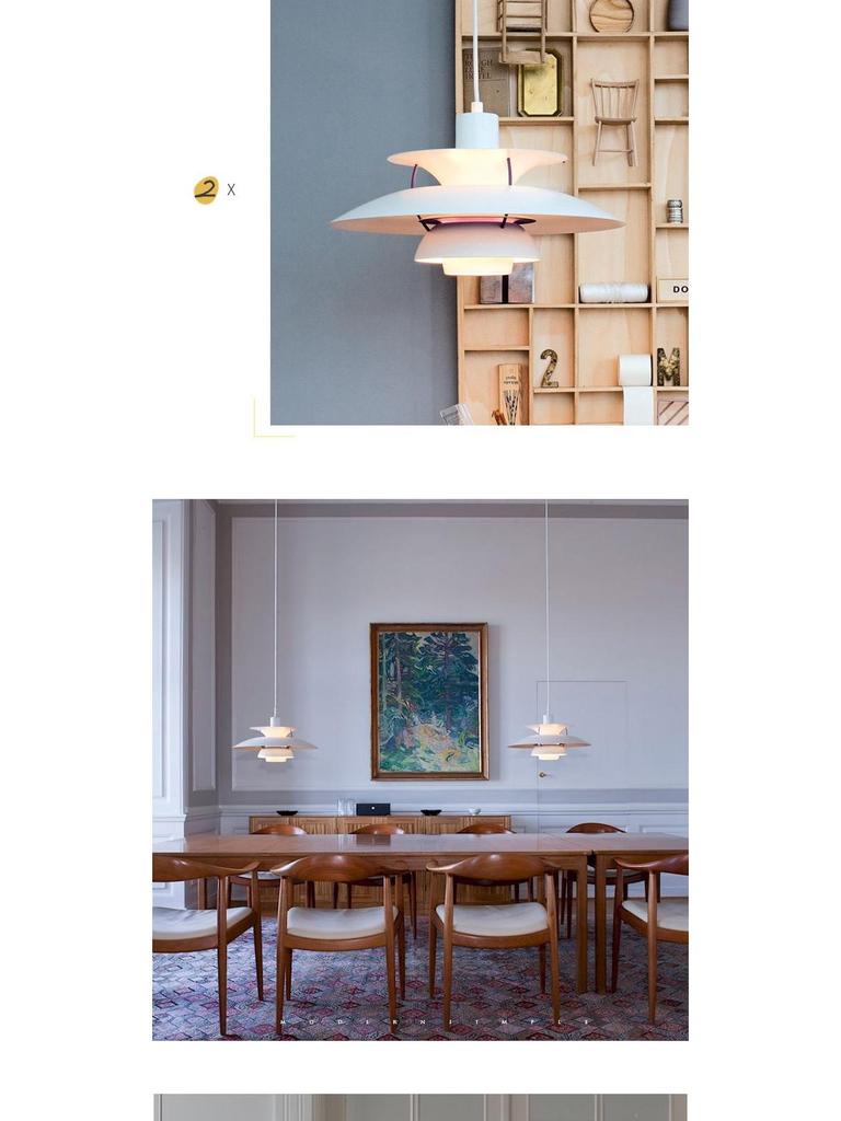 Скандинавский подвесной светильник PH5 - Современный минималистичный алюминиевый дизайн для гостиной, спальни и обеденных зон