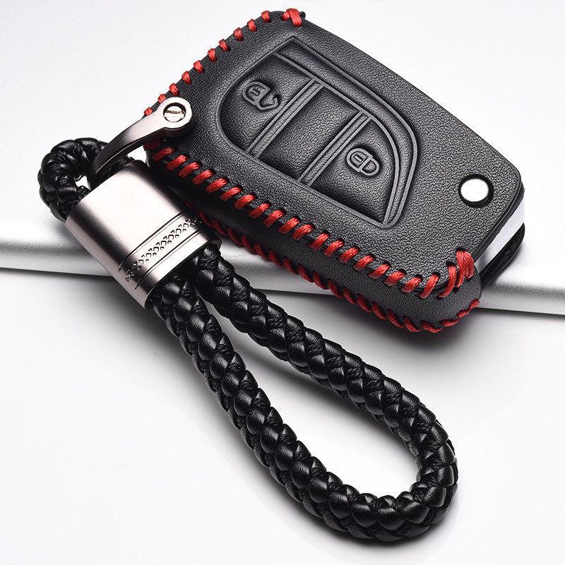 Чехол для ключа 2024 Toyota RAV4 Prime для модели 23 CVT и 22 RAV4