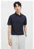 Brocade ammonia bead ground short sleeved collar polo