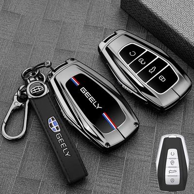 Применимо к 2025 Geely Xingyue L Набор ключей Xingyue L Zhiqing Yunqi Skyrim Edition Высококачественная металлическая пряжка-чехол для сумки автомобиля
