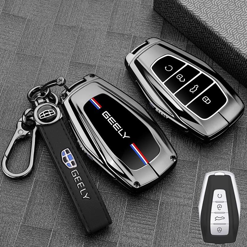 Applicable To 2025 Geely Xingyue L Key Set Xingyue L Zhiqing Yunqi Skyrim Edition High-end Metal Car Bag Buckle Case