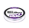 VARIVAS PE Line Avani Seabass Max Power PE X9 150m White Purple 9-strand (Marking) 1.2
