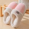 Cotton Shoes Autumn and Winter Fashion Cotton Mop Plush Cotton Slippers Household Warm Plush Couple Slippers