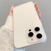 Матовый ультратонкий чехол для iPhone 17 – Совместим с Apple 15/14/13/12 и 11 Pro Max Мягкий чехол