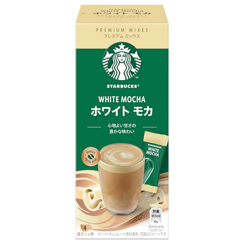 Starbucks Premium Mix White Mocha 4-pack