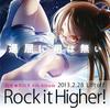 Зажги по полной!/MinanROCK