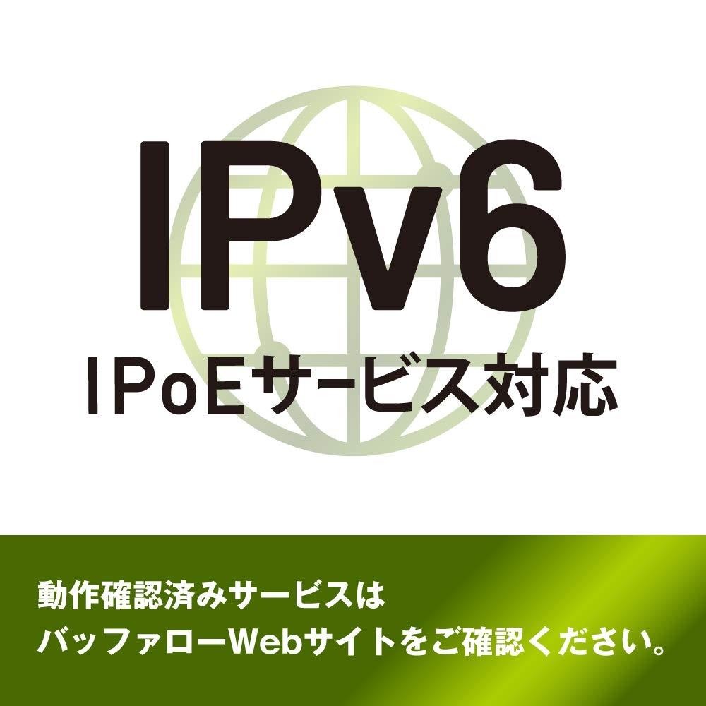 Buffalo Маршрутизатор WiFi WSR-2533DHPL2NW 4LDK 3-этажное здание 11ac ac2600 1733+800 Мбит/с IPv6 совместимый двухдиапазонный простой пакет удаленная работа [iPhone1211iPhone