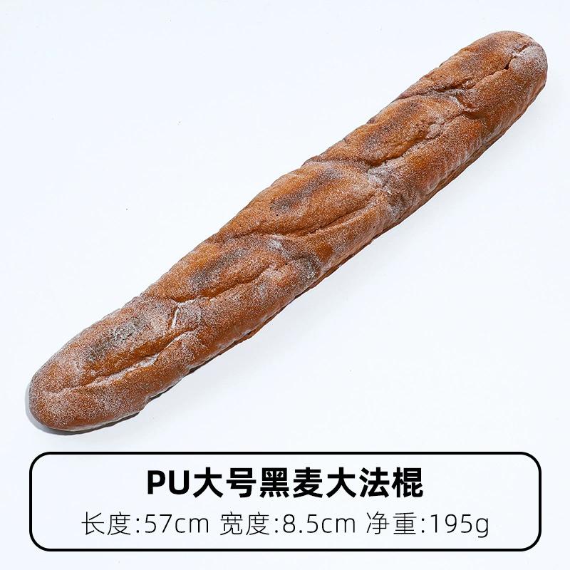 Хлебные модели, украшенные ржаным хлебом, багетом, тостами, медленным поп-десертом, витрины кондитерской с различными стилями фотографического реквизита