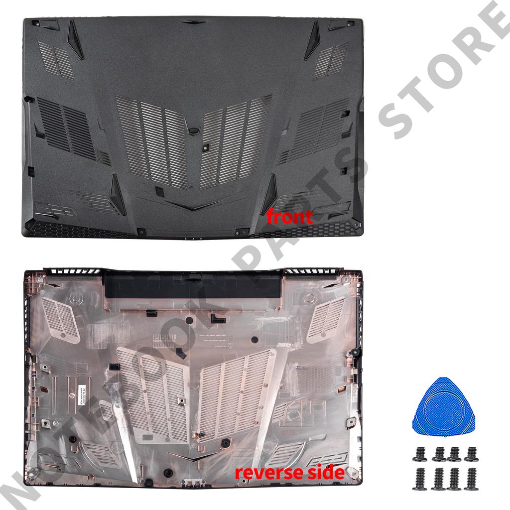 NEW Bottom Case For GE63 GL63 GP63 8SC 8RB 8SE 8RCS 9SD 9RD MS-16P5 MS-16P6 MS-16P7 Black Notebook Parts Replacement 15.6 Inch