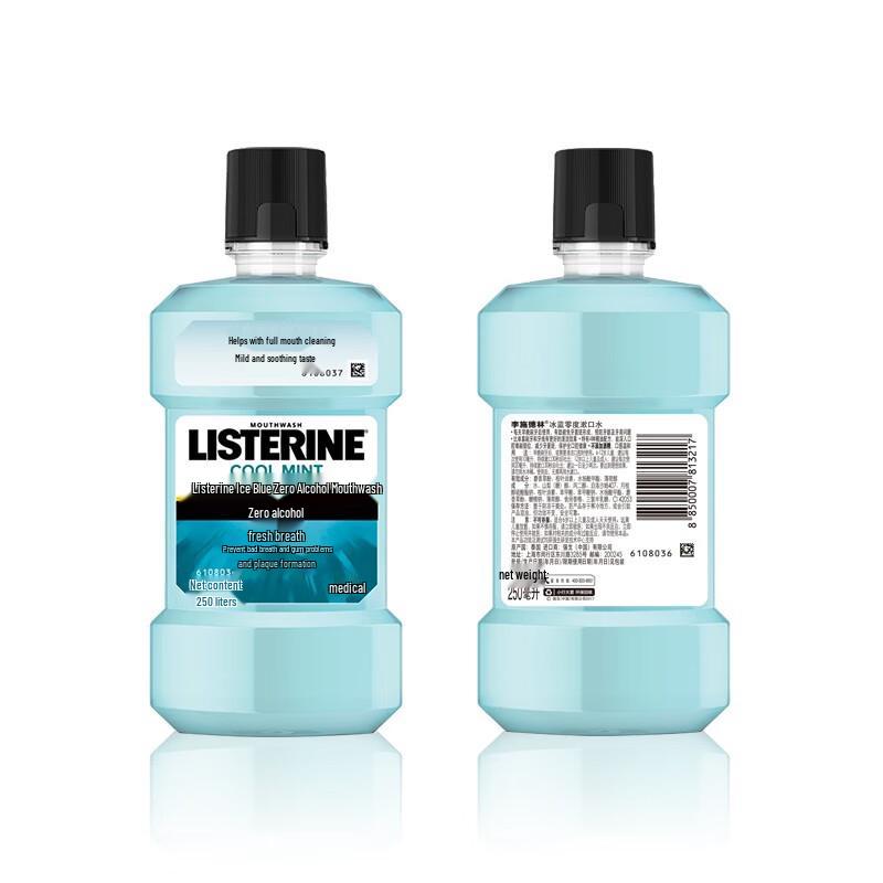 Listerine Ополаскиватель для рта без спирта