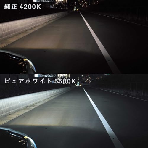 VALENTI HID Оригинальная сменная лампа D2S/D2R 5500K 3300лм