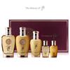 Cheongidan Kun Hwa Yang Special Set of 2 (Skin+Lotion+Treatment/Man's Premium Line)