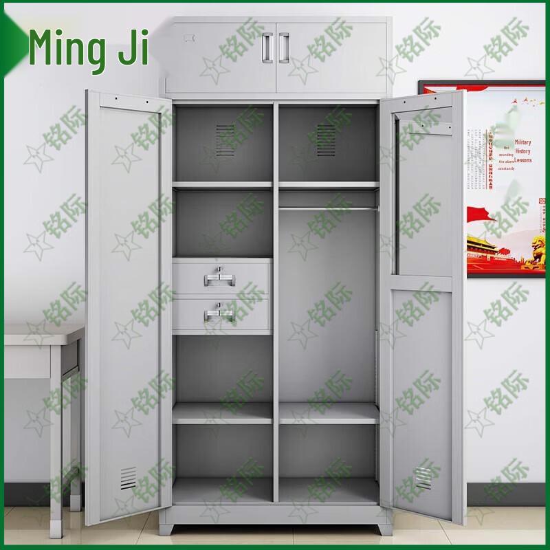 Mingji Steel Single Person Double Door Locker