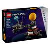 LEGO 42179 Планета Земля и Луна на Орбите Конструктор