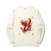 Li Ning Daily Prosperity Series Loose Fit Printed Crew Neck Long Sleeve Knit Sweater Men Sweater Off-White AMBU061-2