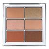 AMUSE Палитра теней для век Eye Vegan Sheer, 01 Sheer Nude, 1,6 г (0,05 унции) каждый