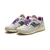 SAUCONY Кроссовки унисекс Shadow 6000 Phoenix Кремовые разноцветные S70808-2