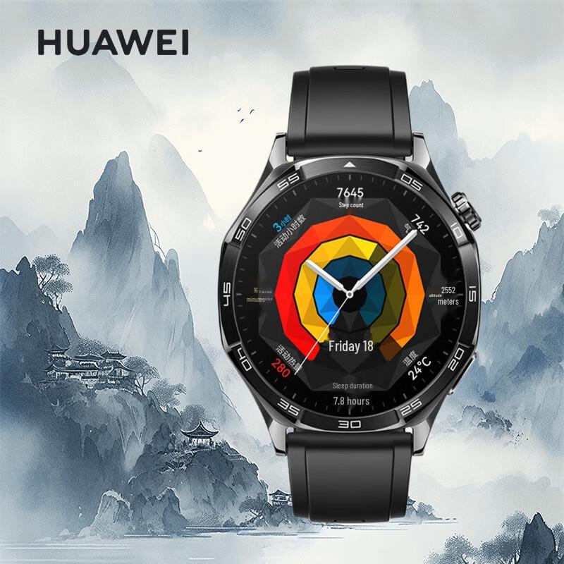 Huawei Умные спортивные часы WATCH GT 2 Pro (Китайская версия)