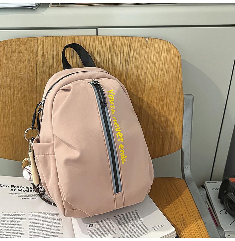 Простой и модный рюкзак, легкий для путешествий, досуга и активного отдыха, с большой вместимостью