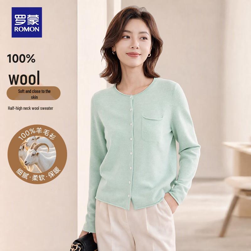 ROMON Women's Solid Color Pure Wool Cardigan