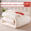 Thickened Natural Cotton Quilt - 100% Xinjiang Cotton, Gauze, for Autumn & Winter