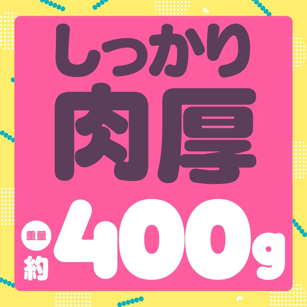 Hatopura VIRGIN Onahole Onahole Товары для взрослых GOKU-TSUBU