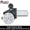 Моторчик стеклоподъемника правый и левый HD для Toyota Camry 02-06 RAV4 01-05 Highlander Scion xA 85720-33120 8572042070