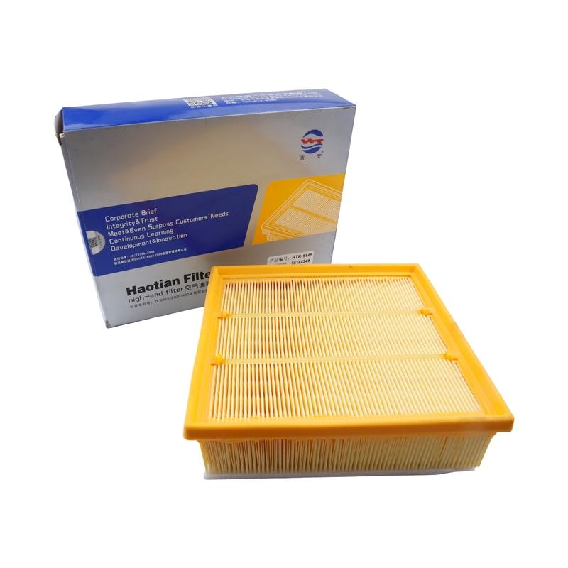 Air Filter For Opel Corsa D S07 2009-2014 1.2L 1.4L 1.6L Combo X12 2012 Alfa Romeo Mito 955 Abarth Punto Fiat 55184249 5835930
