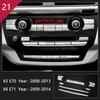 Carbon Fiber For q5 E70 E71 X5 X6 Interior Gearshift Air Conditioning AC CD Panel Reading Light Cover Trim Sticker Accessories q5