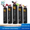 7.4V 3500mAh 30C High Discharge Lithium Battery for Electric Soft Bullet Gun Modification