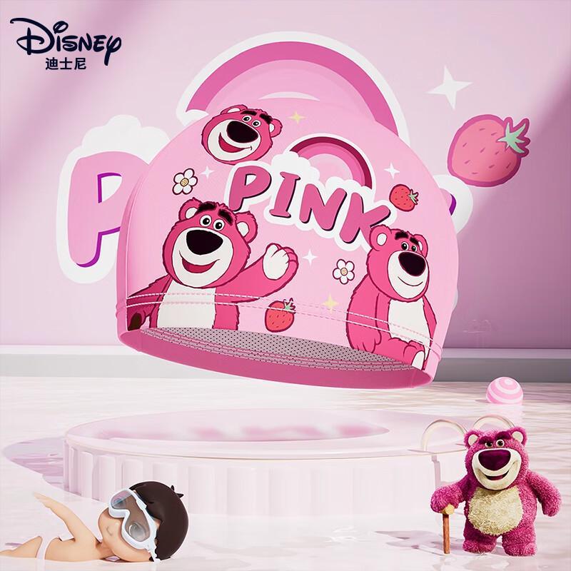 Детская эластичная шапочка для плавания Disney для длинных волос