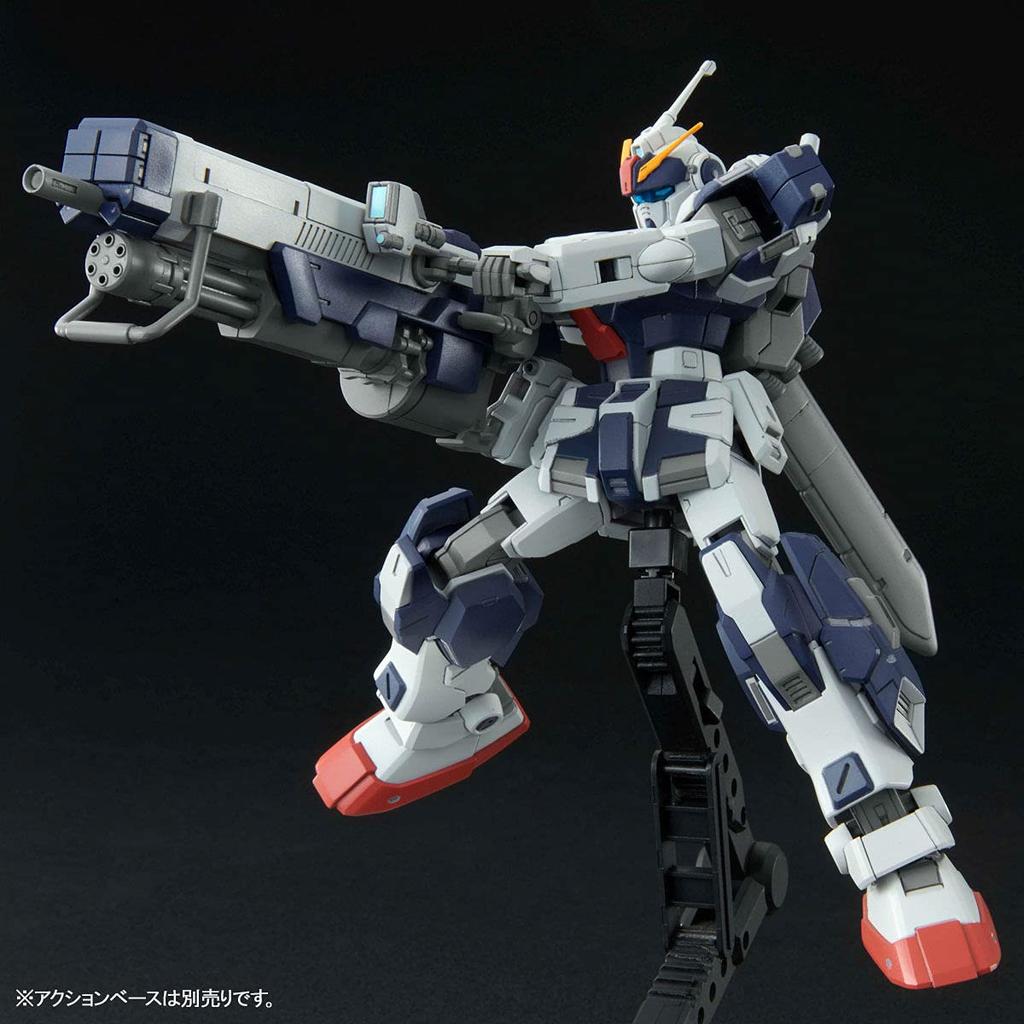 Bandai SPIRITS HG Бледный всадник кавалерия 1/144
