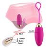Wireless Remote Control Silicone Wearable Panties Vibrator Egg Clit G Spot Sex Toy for Women