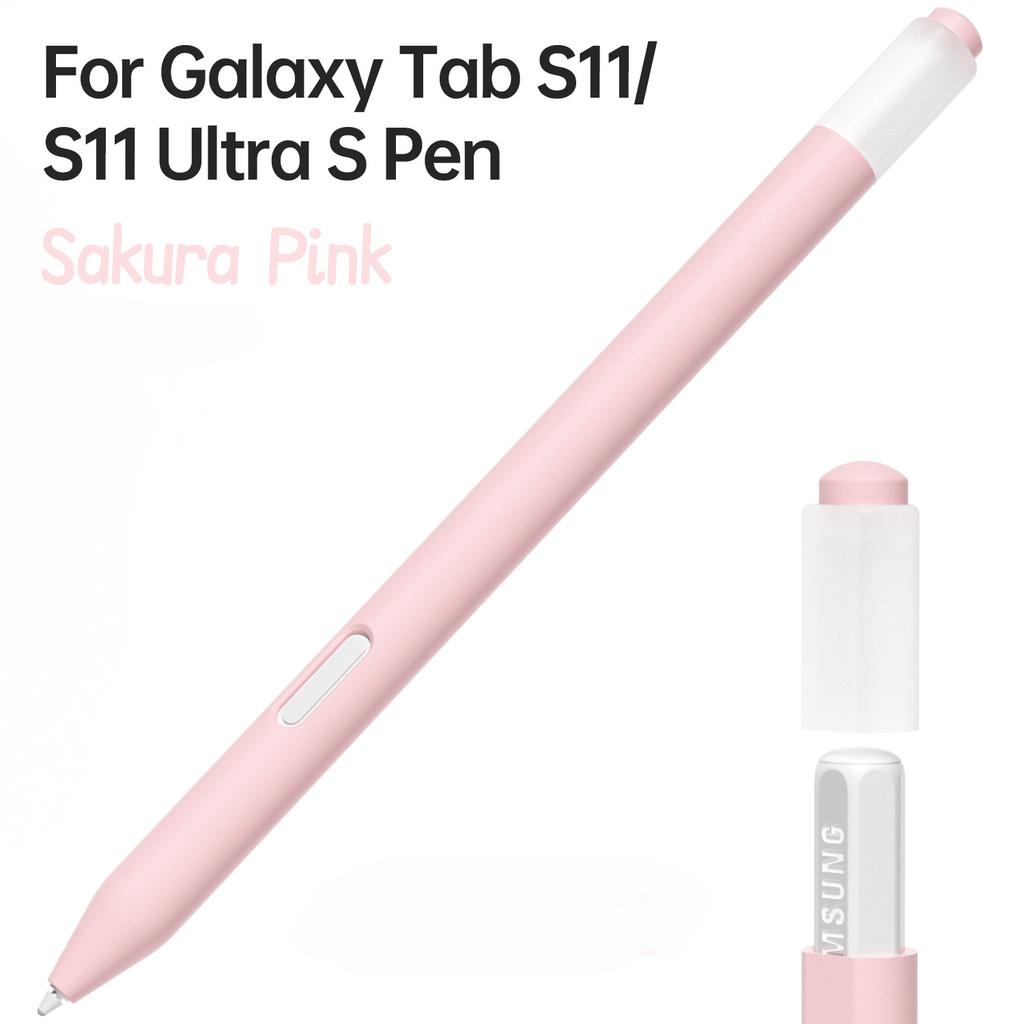 Для Samsung Galaxy Tab S11/S11 Ultra Стилус – Мягкий Силиконовый Ультратонкий Защитный Чехол