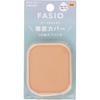 Fasio Hitonuri Coffee Endurance Funtion 205 Light Punk Ochre 10 г Kose