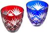 Tajima Glass Edo Kiriko Star Kiriko Glass Sake Cups (Pair) TG98-203-2