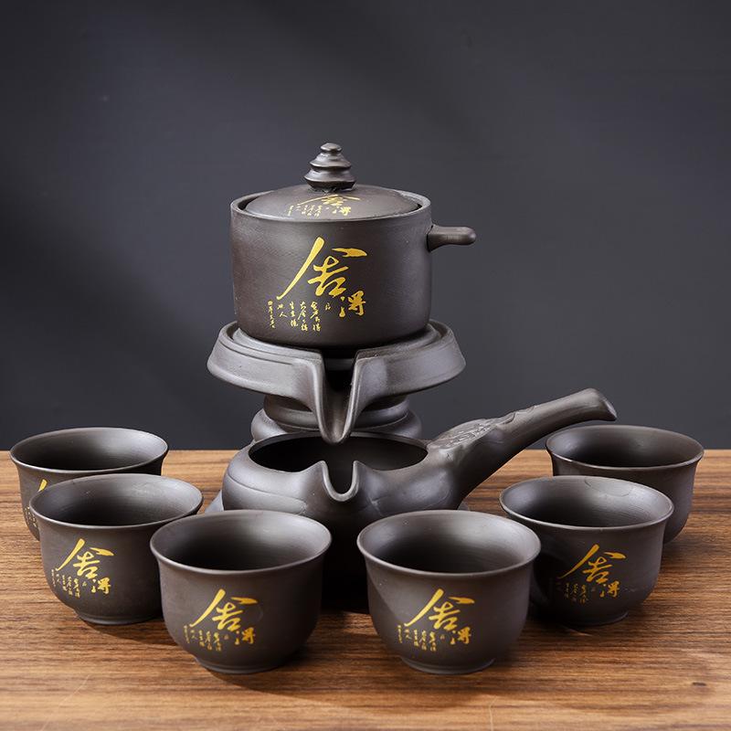 Purple sand automatic tea set, household Internet celebrity making teapot, Kung Fu lazy time running tea set gift box