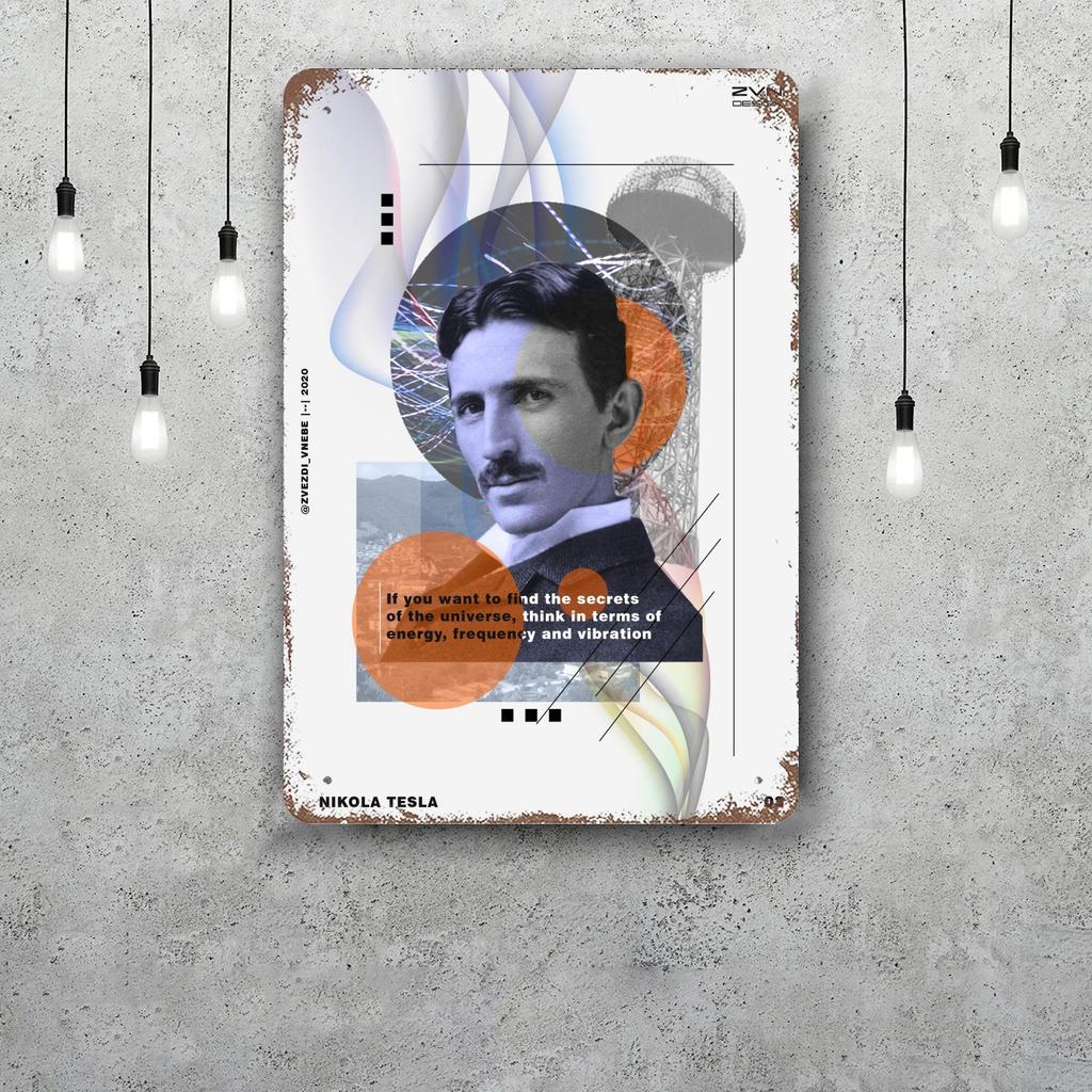 Никола Тесла Винтажная жестяная табличка Декор дома Настенный декор Искусство Настенный гобелен Украшение комнаты Декор Ретро Металлическая табличка Барные плакаты
