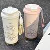 Retro Lily Of The Valley Thermos Cup 316 Stainless Steel Straw Coffee Cup Girls High Value Large Capacity Gift Cup