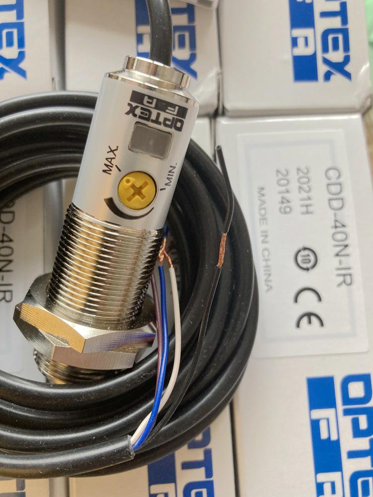 OPTEX CDD Series IR Optoelectronic Sensors: CDD-11N, CDD-40N, CDD-100N