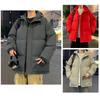 Autumn And Winter Trendy Solid Color Men's Cotton Coat Thickened Large Size Loose Casual Warm Men's Daily Hooded Coat