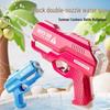 Детский летний водяной пистолет - Конструкция пуш-пул для игр на открытом воздухе с родителями