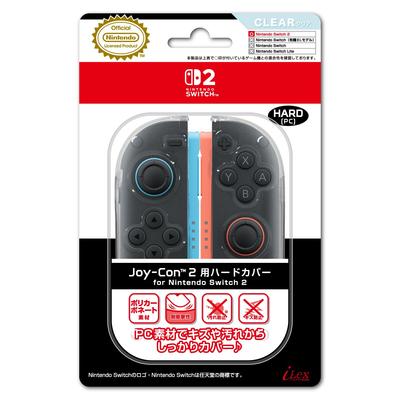 Официально лицензированный Nintendo Nintendo Switch 2 2 Жесткий чехол Switch 2 Продукт Joy-Con (чистый) -