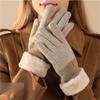 Winter Cashmere Women's Warm Gloves Non Slip Touch Screen Outdoor Riding Gloves Fashionable Windproof Korean Style Plush Gloves