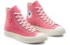 Кеды Chuck 70 Comme des Garçons Play x Chuck 70 Converse High 'Ярко-розовые' 168301C