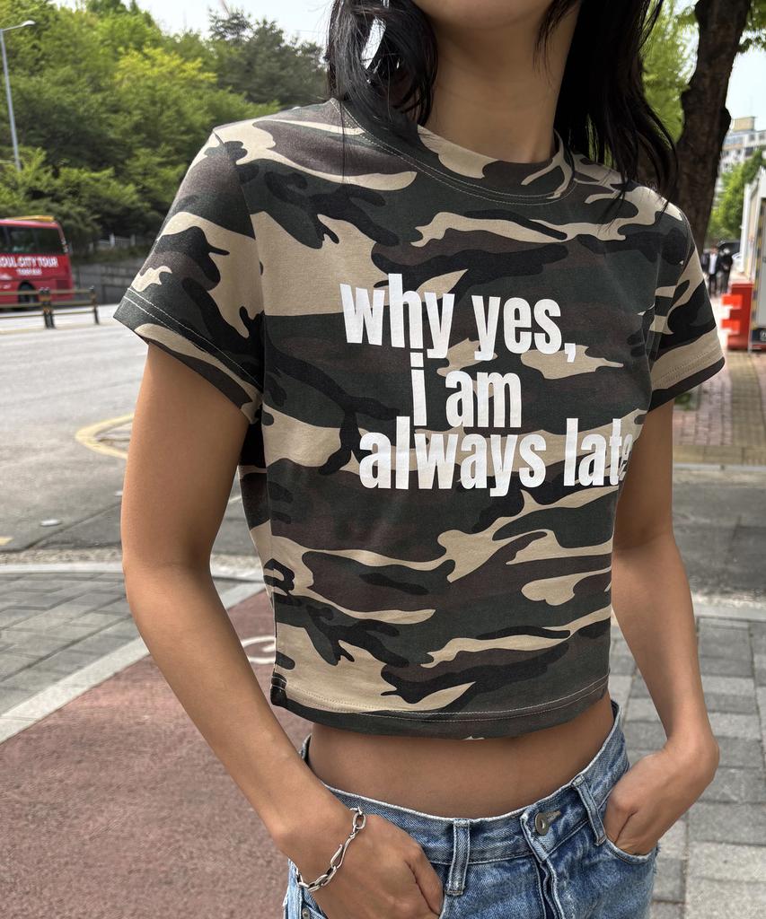 Укороченная футболка Keuluchi "Всегда опаздывает" (Camo)