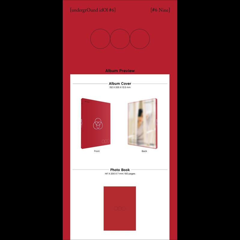 Nine OnlyOneOf - андерграунд айдол #6 Альбом